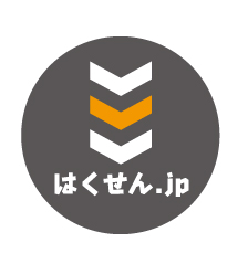 【10/24（金）】社内研修に伴う休業のお知らせ